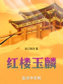 天刀做房契多久