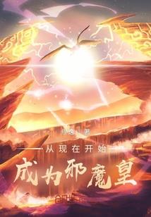 lol国服皮肤活动