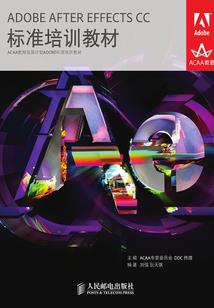 装备3合1