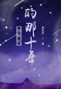 绝地求生界面蓝色