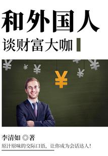 玩游戏部落