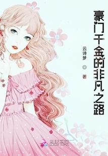 2021天刀pvp排名