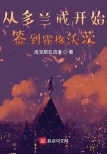 荒野乱斗常用小操作按键