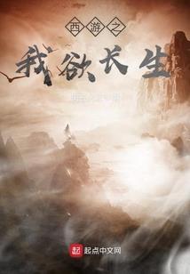 大嘴娃一开始什么属性