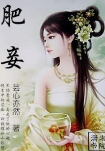 超级堆叠mod