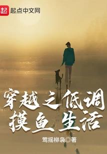 魔兽世界稀有狮鹫