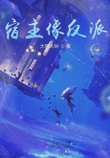 cf手游重刀不出来