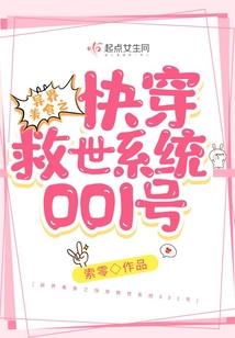泰坦之旅卡装备掉落