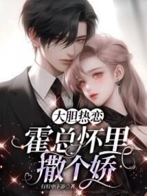 魔兽世界双手斧头幻化