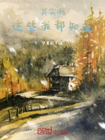 荒野行动暖心歌曲大全