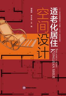 兽王争霸破解版版