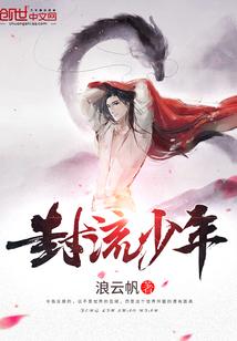ps4手柄l3在哪