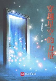 阴阳师看御魂