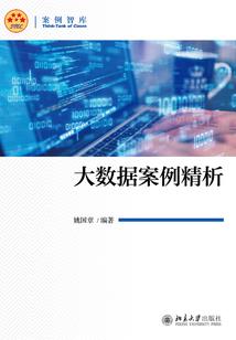 阿源的mod