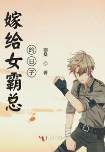 口袋奇兵装备制造橙装