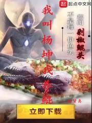 涠洲岛四天攻略