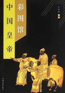 天刀龙腾塔