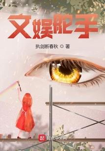天影手机游戏