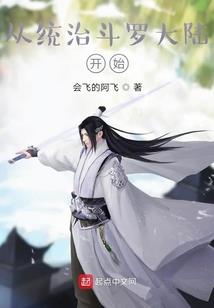 绝地求生手工压枪教程