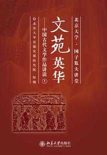 不思议迷宫行星碎片攻略