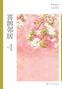 魔兽世界9.0有直升吗