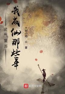 巴勒莫攻略