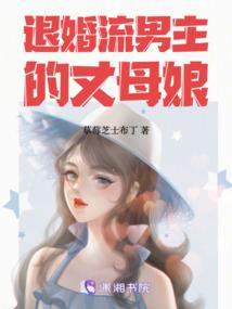 lol全民tv龙珠直播