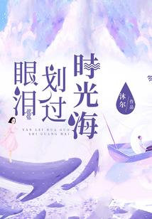 爸爸去哪儿1游戏