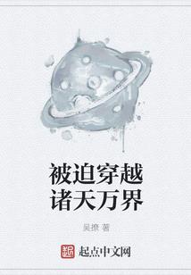 我的世界耳环推荐英文
