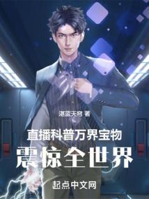 王者荣耀李小龙领取页面