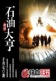 dnf勇者装备交易