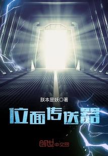 今日水印相机破解版免费