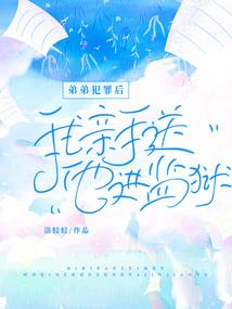 以成败论英雄问题