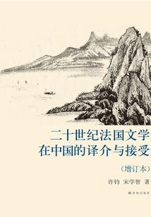 王者荣耀孙悟空被削弱了吗