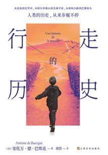 阴阳师招托