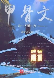 网易没有竹mod