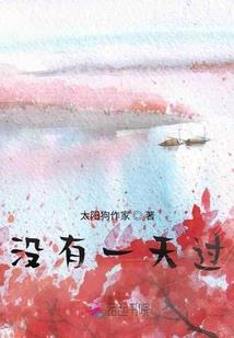 国王的恩赐mod下载