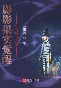 魔兽世界稀有精英掉落