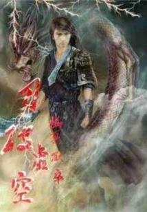 小吉阴阳师