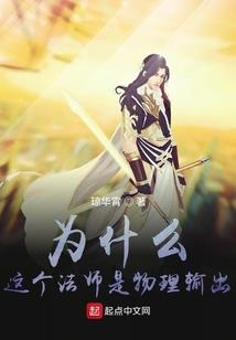 琴女皮肤冰雪节多少钱