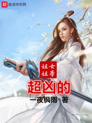 剑三平民职业选择