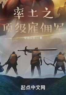 送猫鼠皮肤