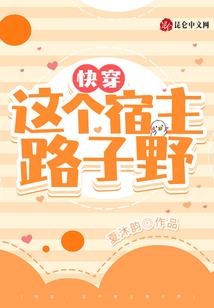 梦幻西游第一160武器