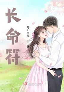 武汉归来英雄