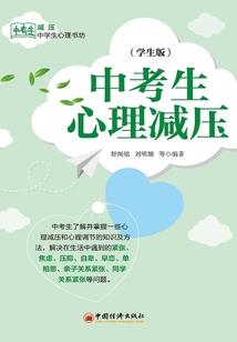 如何让三十岁皮肤
