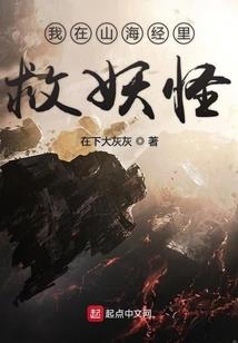 职业选手台球表演视频