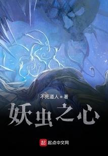 超级英雄传将魂