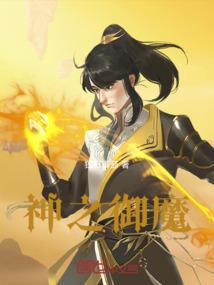 lol赏金猎人加点