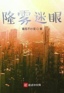 陈老师我的世界建别墅