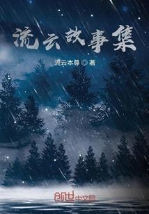 龙之谷手游哪个是t